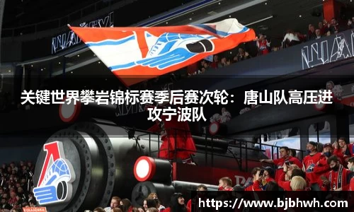 九游会j9