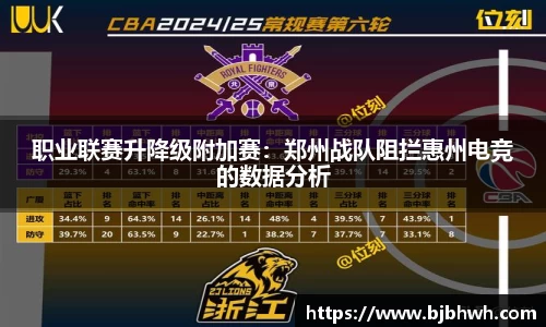 j9九游会真人游戏第一品牌