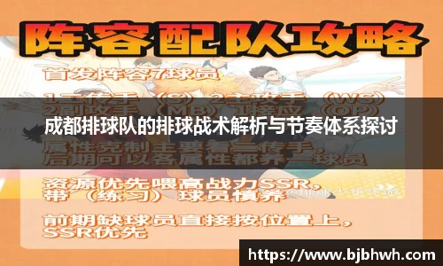 九游会j9