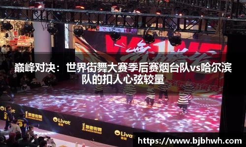 九游会J9