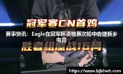 j9九游会真人游戏第一品牌