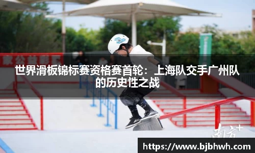 j9九游会真人游戏第一品牌