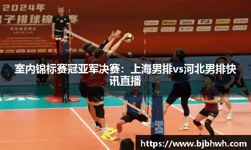 j9九游会真人游戏第一品牌