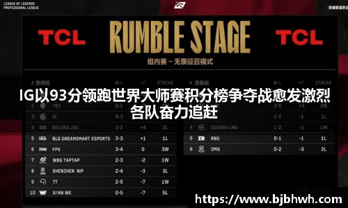 j9九游会