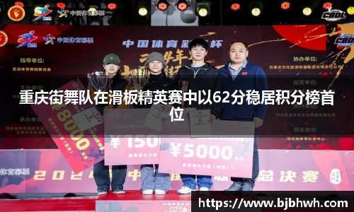 九游会j9