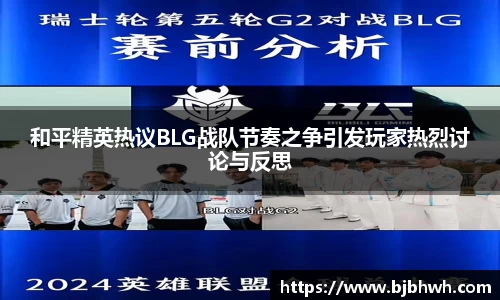九游会J9
