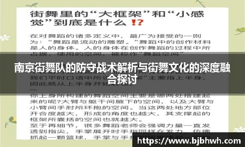 九游会J9