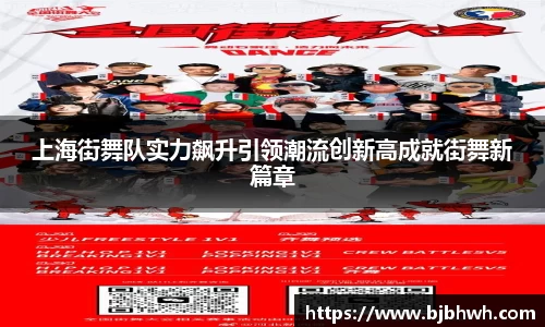 九游会j9