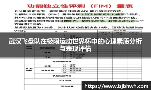 j9九游会