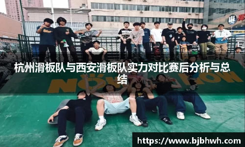 j9九游会