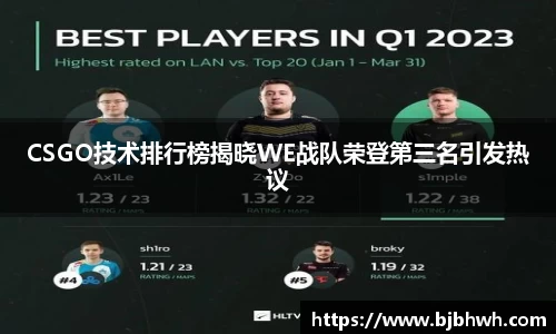 j9九游会真人游戏第一品牌