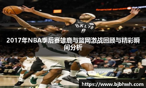 九游会J9