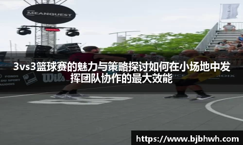 j9九游会真人游戏第一品牌