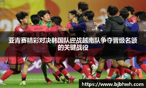 九游会J9