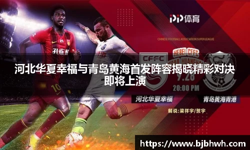 九游会J9