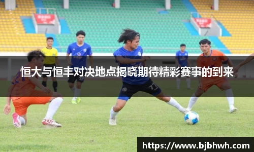 j9九游会