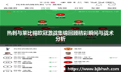九游会j9