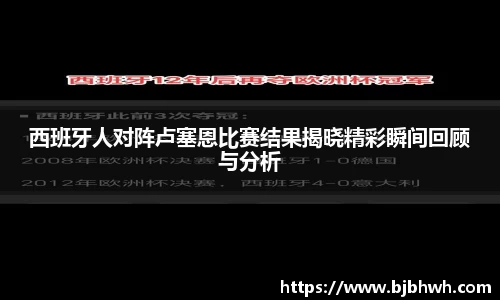 九游会J9