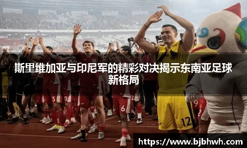 j9九游会