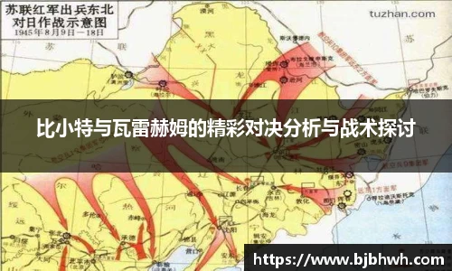 九游会J9